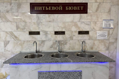 Санаторий «30 лет Победы», Железноводск, изображение 23