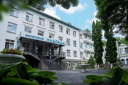 Санаторий Надежда, Ессентуки