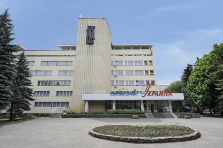 Санаторий «Вернер», Ессентуки Санаторий «Вернер», Ессентуки