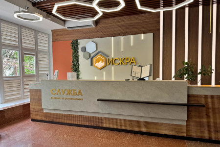 Пансионат «Искра», Пятигорск, изображение 44