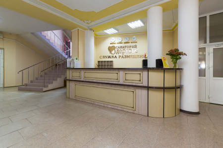 Санаторий «Здоровье», Железноводск, изображение 8