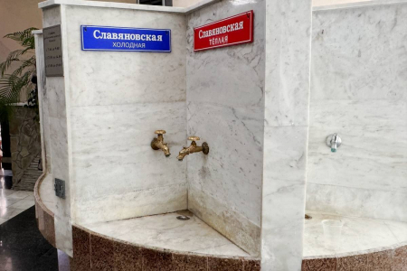 Санаторий «Лесной», Железноводск, изображение 38