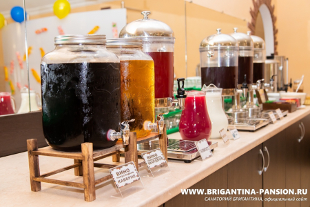 Санаторий «Бригантина», Анапа, изображение 38