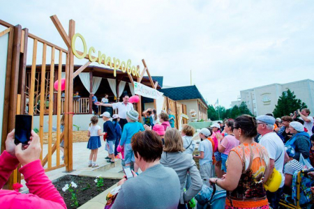 Санаторий «Парус», Анапа, изображение 34