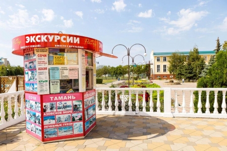 Санаторий «Парус», Анапа, изображение 36