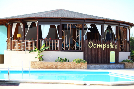 Санаторий «Парус», Анапа, изображение 19