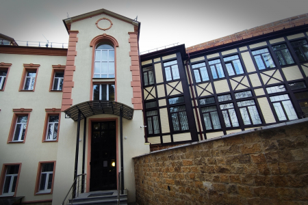 Санаторий «Орион», Кисловодск Санаторий «Орион», Кисловодск