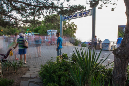 Пансионат «Высокий берег», Анапа, изображение 29