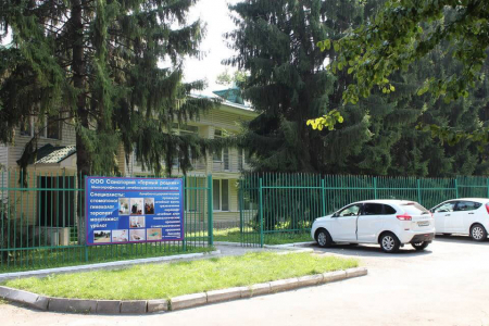 Санаторий «Горный родник», Нальчик, изображение 42