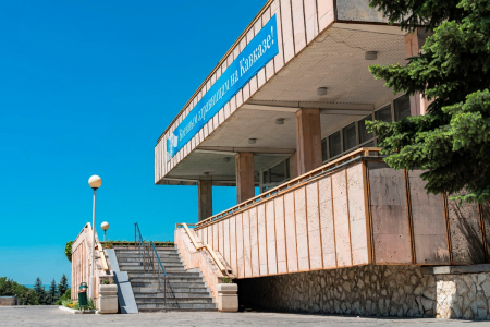 «Пятигорский Военный санаторий», Пятигорск, изображение 52