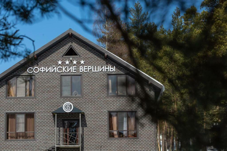 Отель «Софийские вершины», Архыз