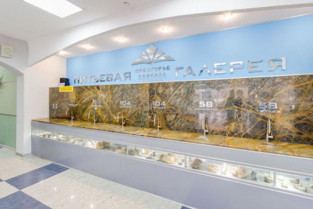 Санаторий «Предгорье Кавказа», Горячий Ключ, изображение 43