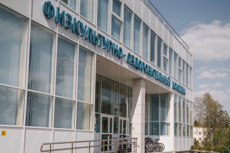 Санаторий «Истра Резорт», Московская обл., изображение 39