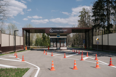 Санаторий «Истра Резорт», Московская обл., изображение 52