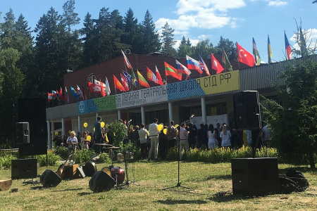 Санаторий «Актер», Московская обл., изображение 27