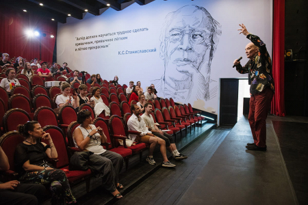 Санаторий «Актер», Московская обл., изображение 30