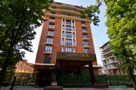 Санаторий «Парк Шафран», Ессентуки, изображение 40