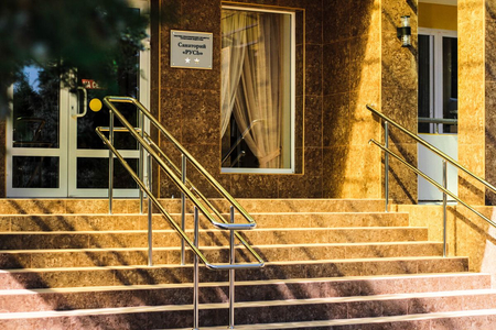 Санаторий «Русь», Горячий Ключ, изображение 52