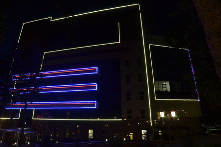 Санаторий «Электроника», Кисловодск, изображение 89