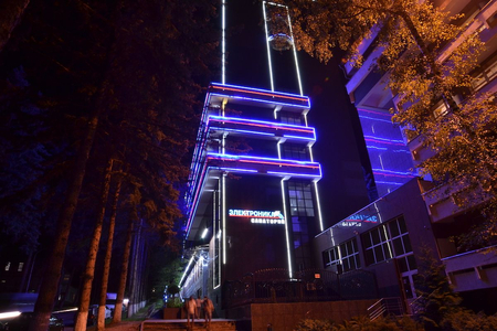 Санаторий «Электроника», Кисловодск, изображение 97