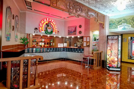 Санаторий «Луч», Кисловодск, изображение 63