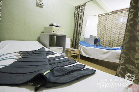 Санаторий «Дружба», Евпатория, изображение 43