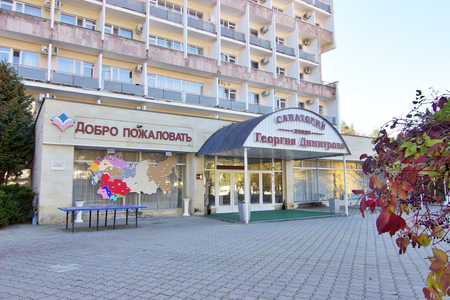 Санаторий «Димитрова», Кисловодск, изображение 85