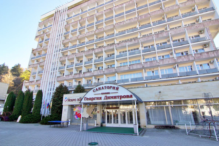 Санаторий «Димитрова», Кисловодск, изображение 102