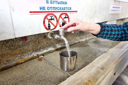 Санаторий «Виктория», Ессентуки, изображение 96