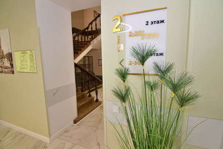 Санаторий «Орион», Кисловодск, изображение 72