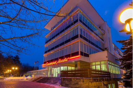 Санаторий «Москва», Ессентуки, изображение 51