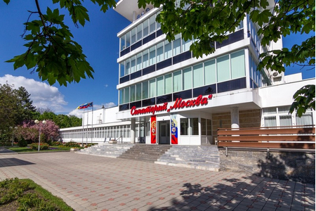 Санаторий «Москва», Ессентуки, изображение 62