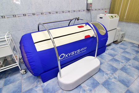 Медицинский центр «Юность», Ессентуки, изображение 24