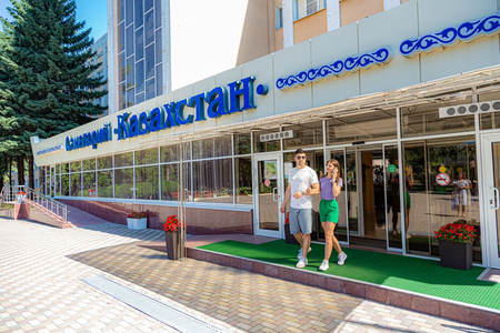 Санаторий «Казахстан», Ессентуки, изображение 117