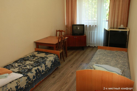 Санаторий «Гурзуфский», Ялта, изображение 72