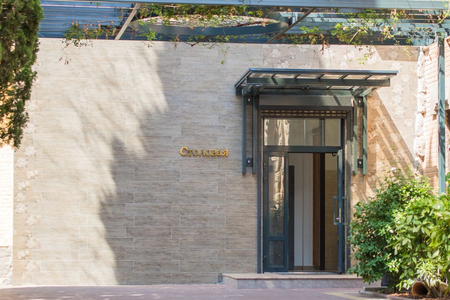 Санаторий «Утес», Алушта, изображение 25