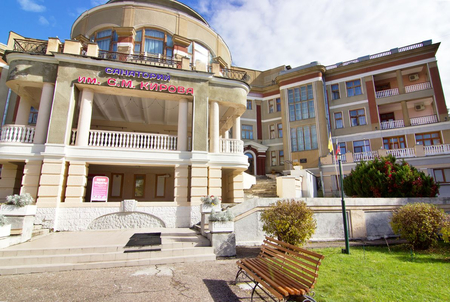 Санаторий «им. С. М. Кирова», Кисловодск, изображение 80