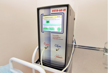 Санаторий «им. Эрнста Тельмана», Железноводск 2⭐, изображение 45