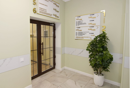 Санаторий «Орион», Кисловодск, изображение 74