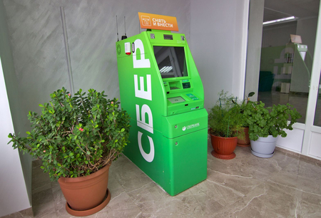 Санаторий «Тарханы», Пятигорск, изображение 97