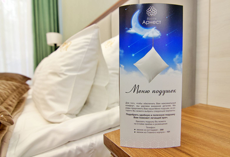 Санаторий «Вилла Арнест», Кисловодск, изображение 48