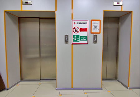 Медицинский центр «Юность», Ессентуки, изображение 49