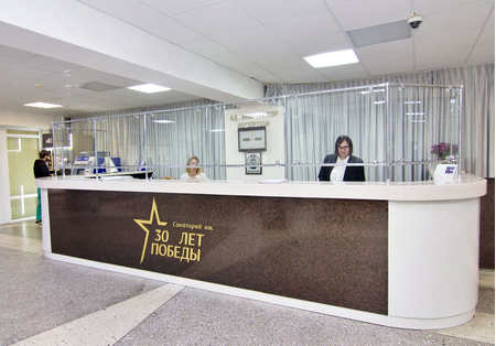 Санаторий «30 лет Победы», Железноводск, изображение 56