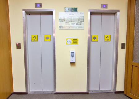 Санаторий «Эльбрус», Железноводск, изображение 104