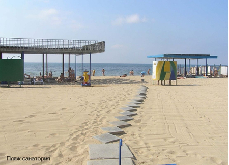 Санаторий «Приморье», Евпатория, изображение 3