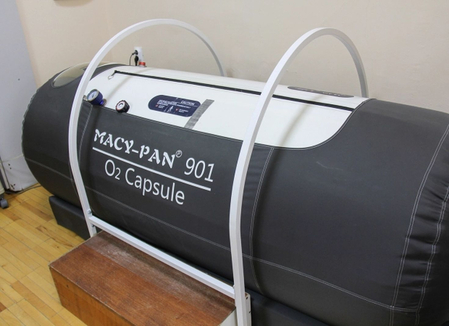 Санаторий «Кирова», Ялта, изображение 20