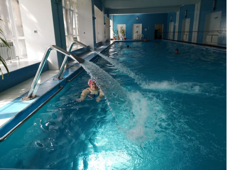 Бассейн