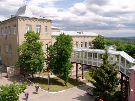 Санаторий «Лермонтова», Пятигорск Санаторий «Лермонтова», Пятигорск