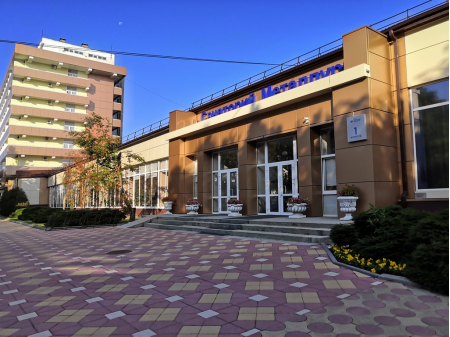 Санаторий «Металлург», Ессентуки, изображение 67