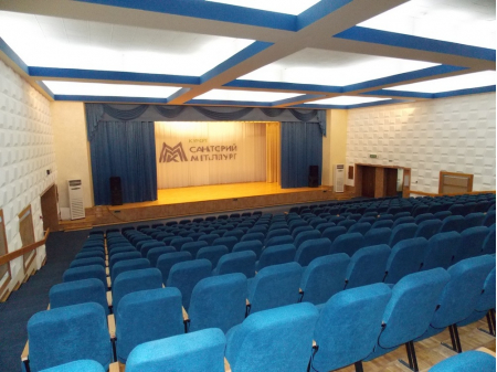 Санаторий «Металлург», Ессентуки, изображение 23